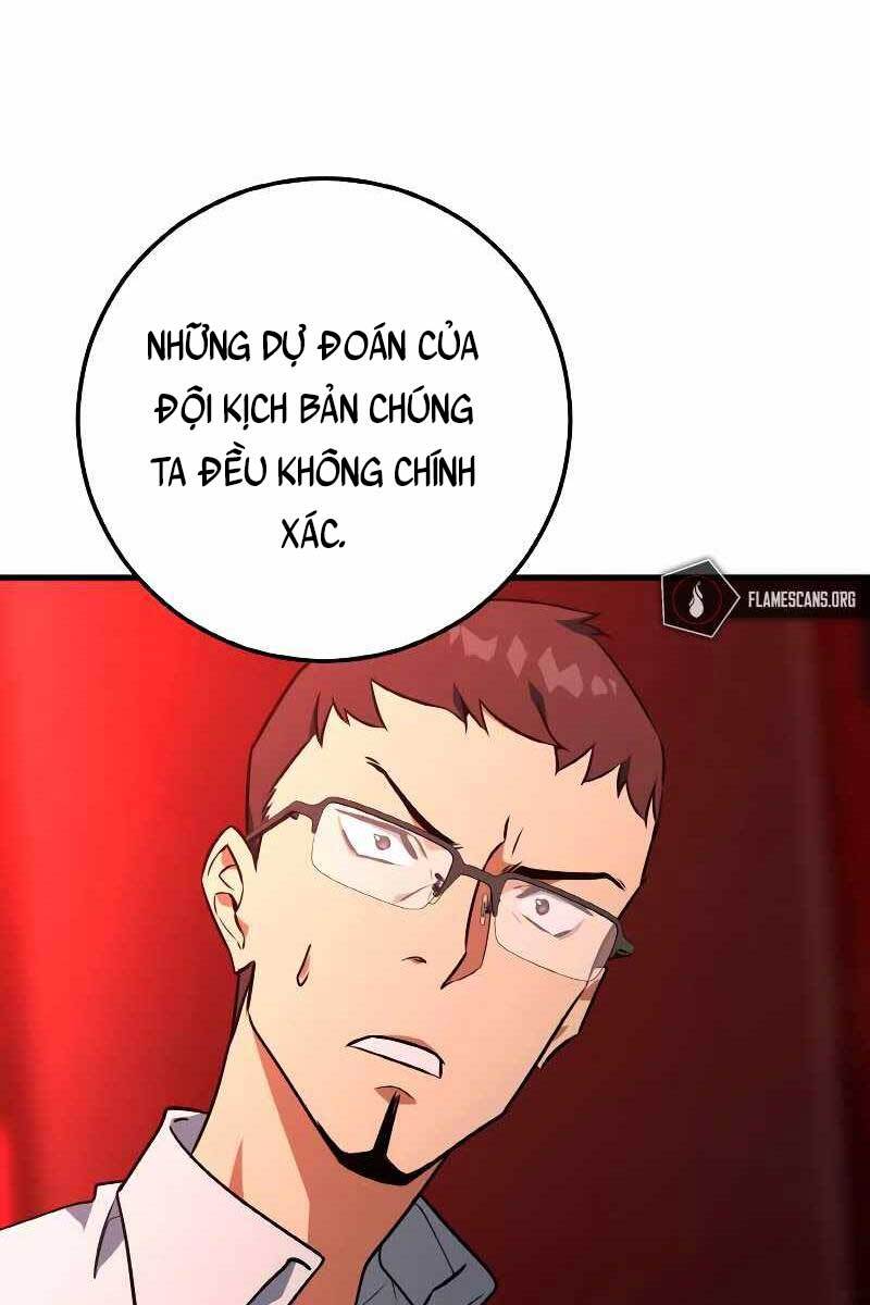 Quỷ Troll Mạnh Nhất Thế Giới chapter 6 - Upload bởi truyensieuhay.com