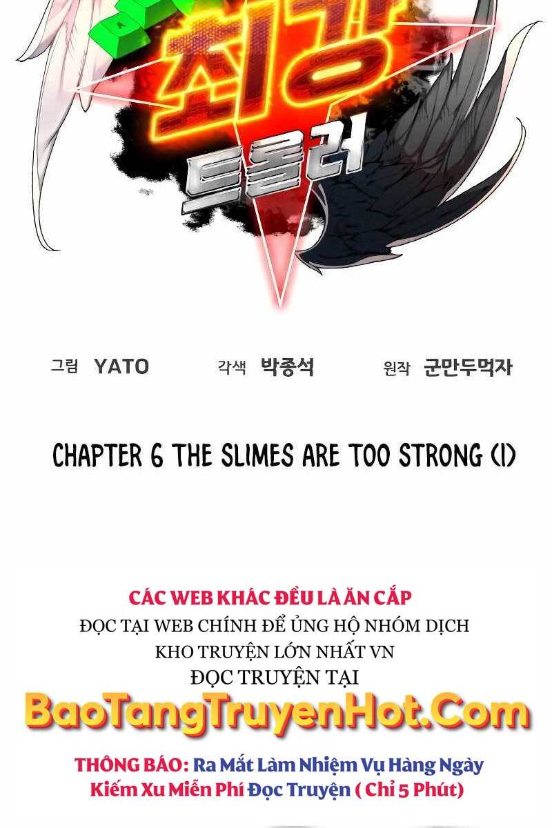 Quỷ Troll Mạnh Nhất Thế Giới chapter 6 - Upload bởi truyensieuhay.com