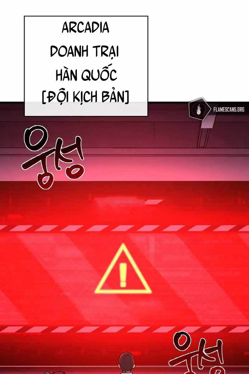 Quỷ Troll Mạnh Nhất Thế Giới chapter 6 - Upload bởi truyensieuhay.com
