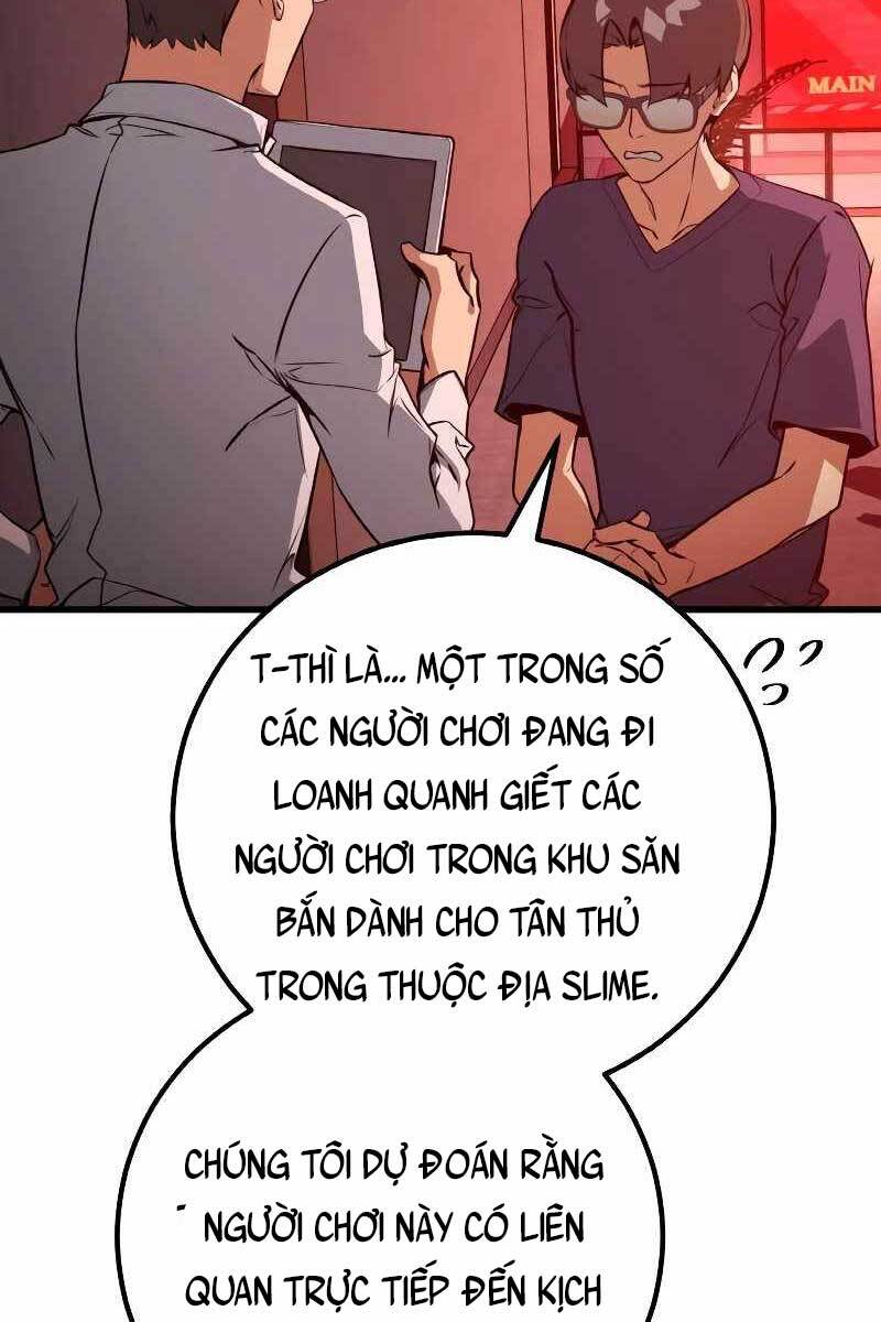 Quỷ Troll Mạnh Nhất Thế Giới chapter 6 - Upload bởi truyensieuhay.com