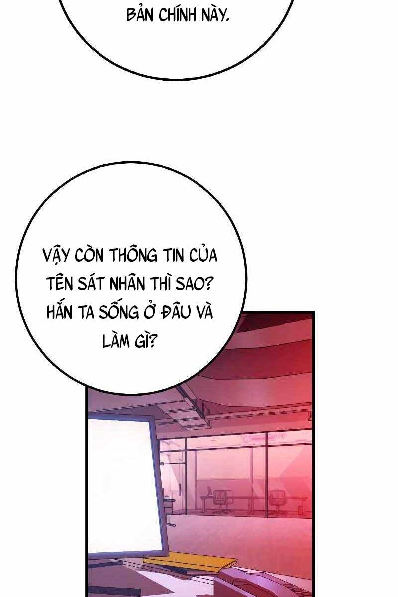 Quỷ Troll Mạnh Nhất Thế Giới chapter 6 - Upload bởi truyensieuhay.com
