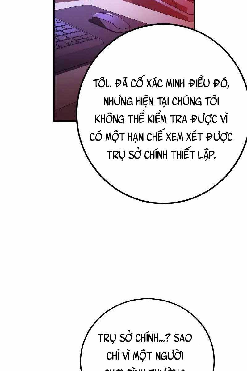 Quỷ Troll Mạnh Nhất Thế Giới chapter 6 - Upload bởi truyensieuhay.com