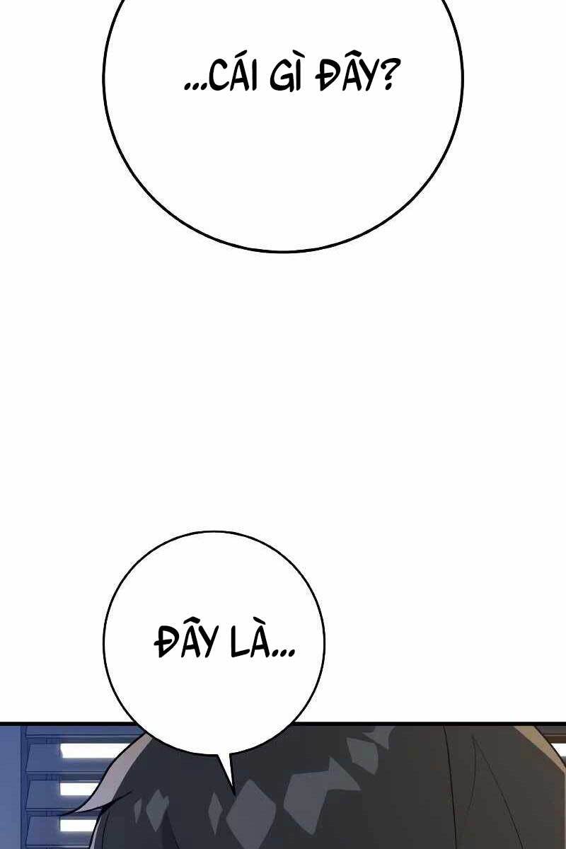 Quỷ Troll Mạnh Nhất Thế Giới chapter 6 - Upload bởi truyensieuhay.com