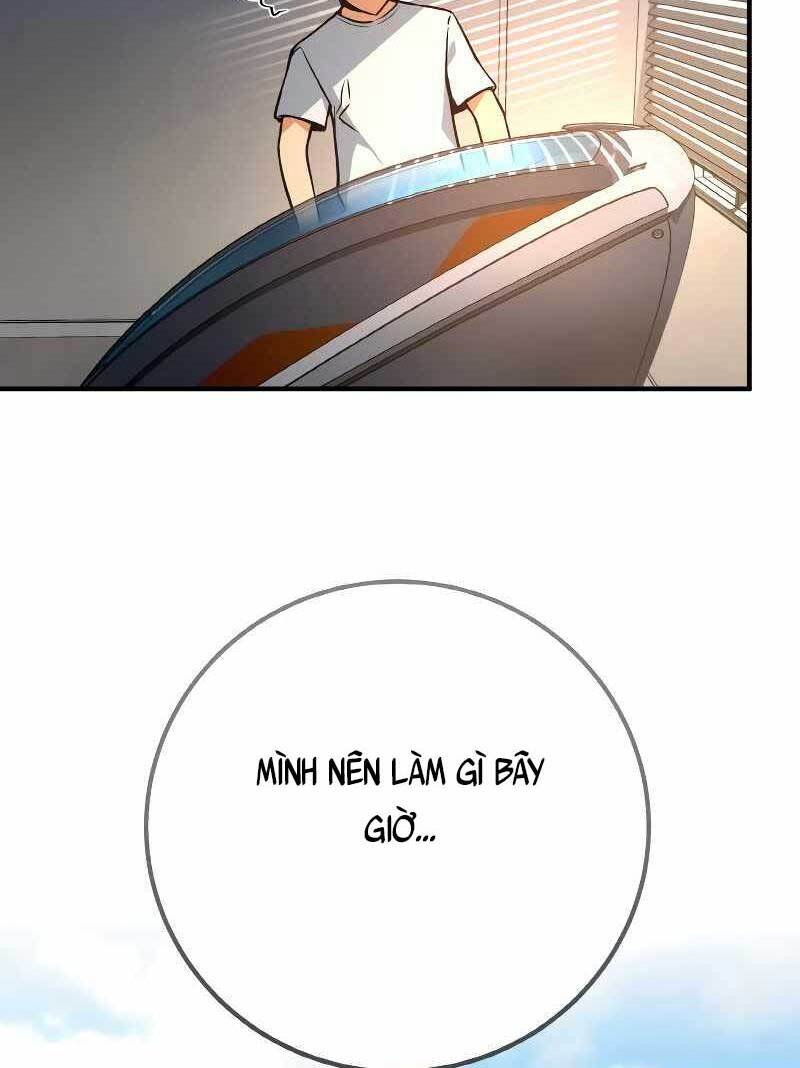 Quỷ Troll Mạnh Nhất Thế Giới chapter 6 - Upload bởi truyensieuhay.com