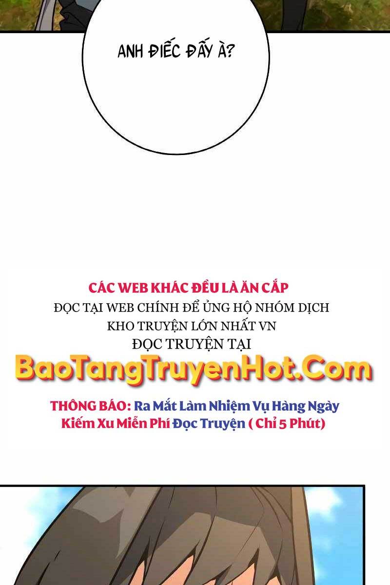 Quỷ Troll Mạnh Nhất Thế Giới chapter 6 - Upload bởi truyensieuhay.com