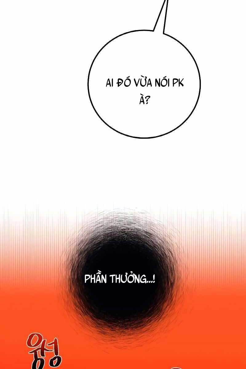 Quỷ Troll Mạnh Nhất Thế Giới chapter 6 - Upload bởi truyensieuhay.com