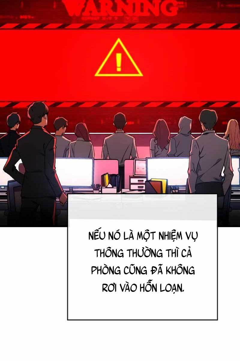 Quỷ Troll Mạnh Nhất Thế Giới chapter 6 - Upload bởi truyensieuhay.com