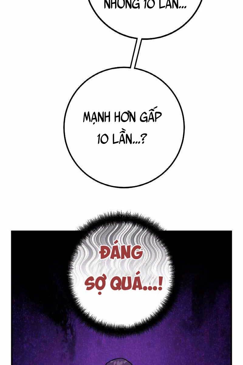 Quỷ Troll Mạnh Nhất Thế Giới chapter 7 - Upload bởi truyensieuhay.com