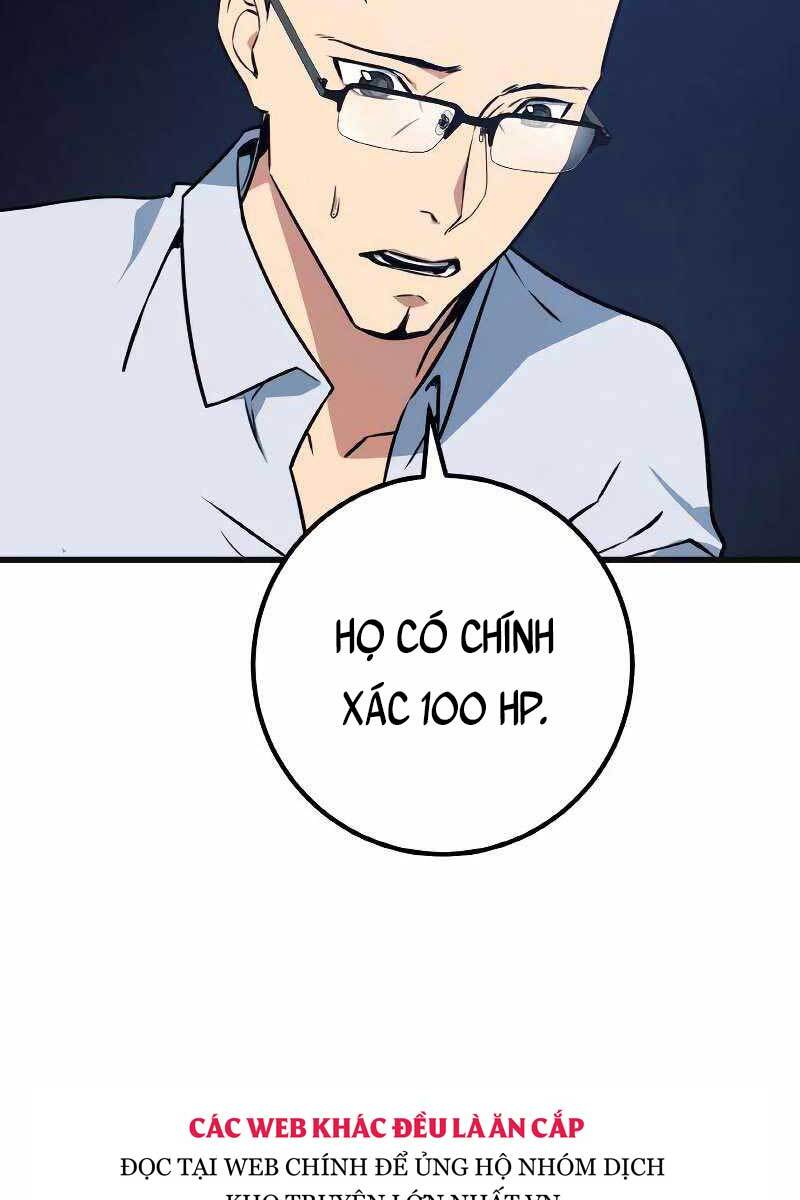 Quỷ Troll Mạnh Nhất Thế Giới chapter 7 - Upload bởi truyensieuhay.com
