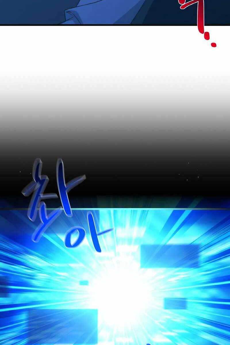 Quỷ Troll Mạnh Nhất Thế Giới chapter 7 - Upload bởi truyensieuhay.com