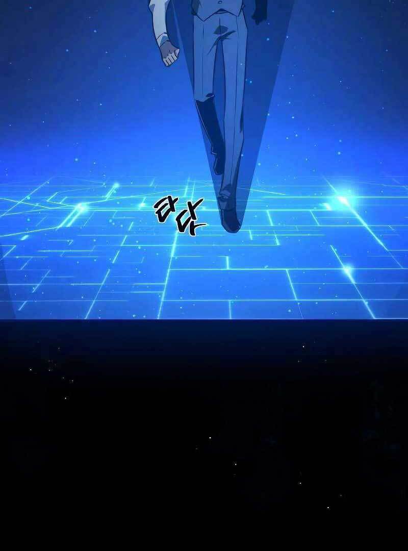Quỷ Troll Mạnh Nhất Thế Giới chapter 7 - Upload bởi truyensieuhay.com