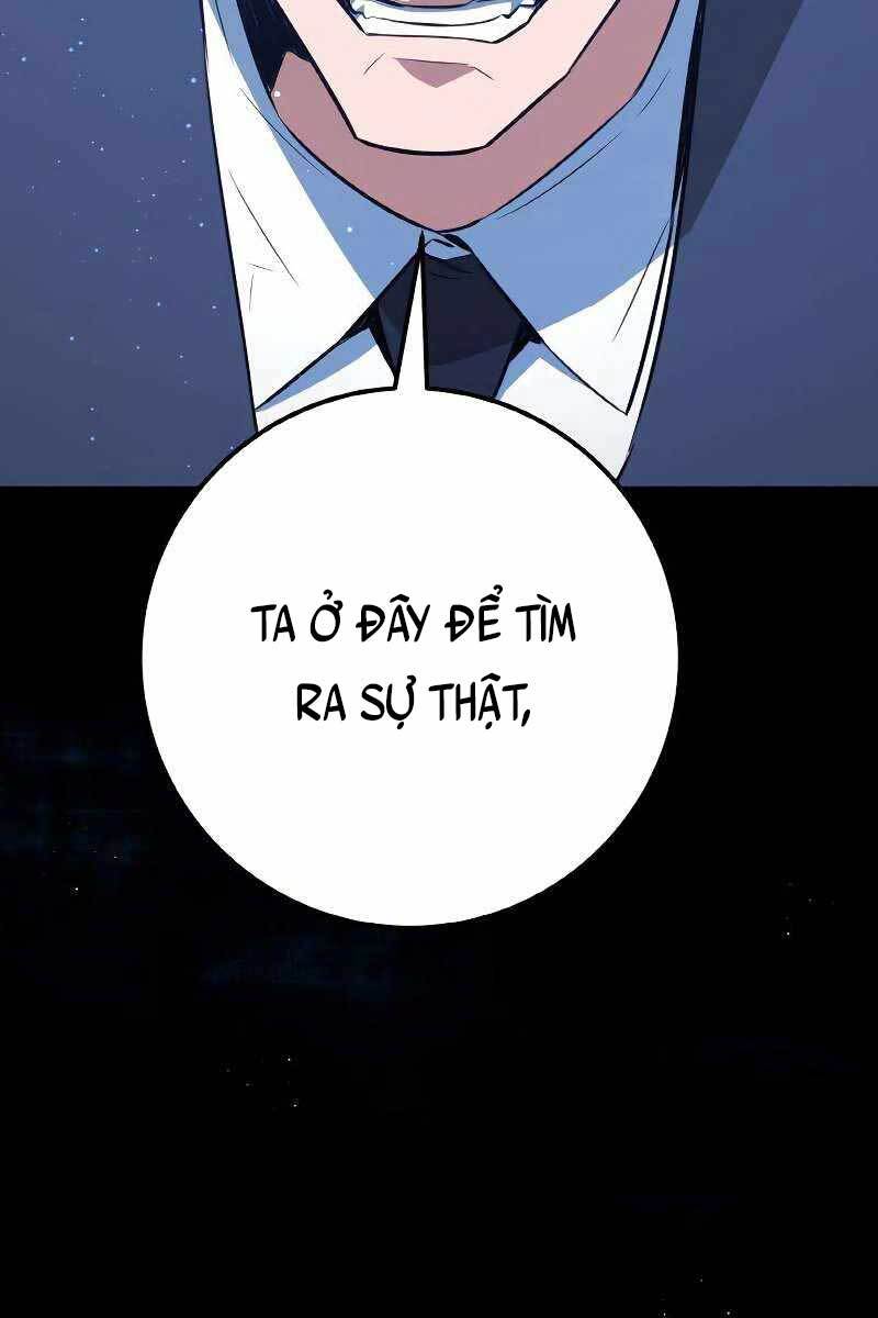 Quỷ Troll Mạnh Nhất Thế Giới chapter 7 - Upload bởi truyensieuhay.com