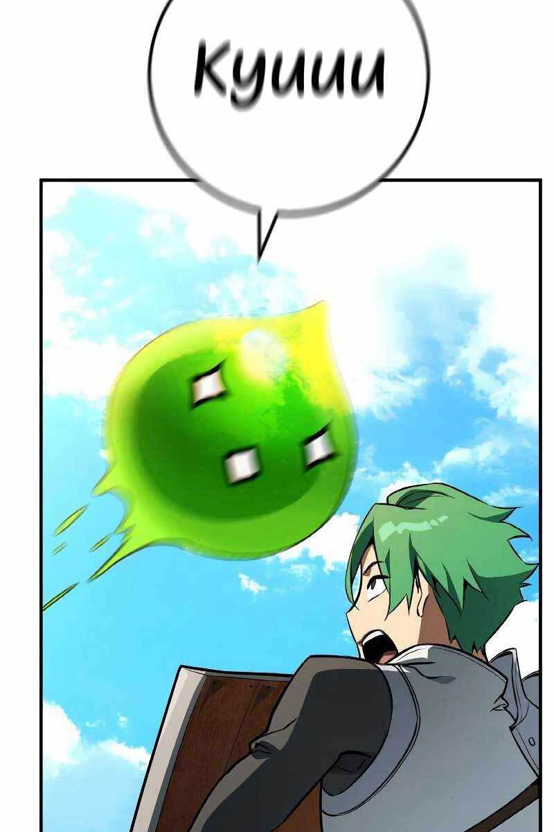 Quỷ Troll Mạnh Nhất Thế Giới chapter 7 - Upload bởi truyensieuhay.com