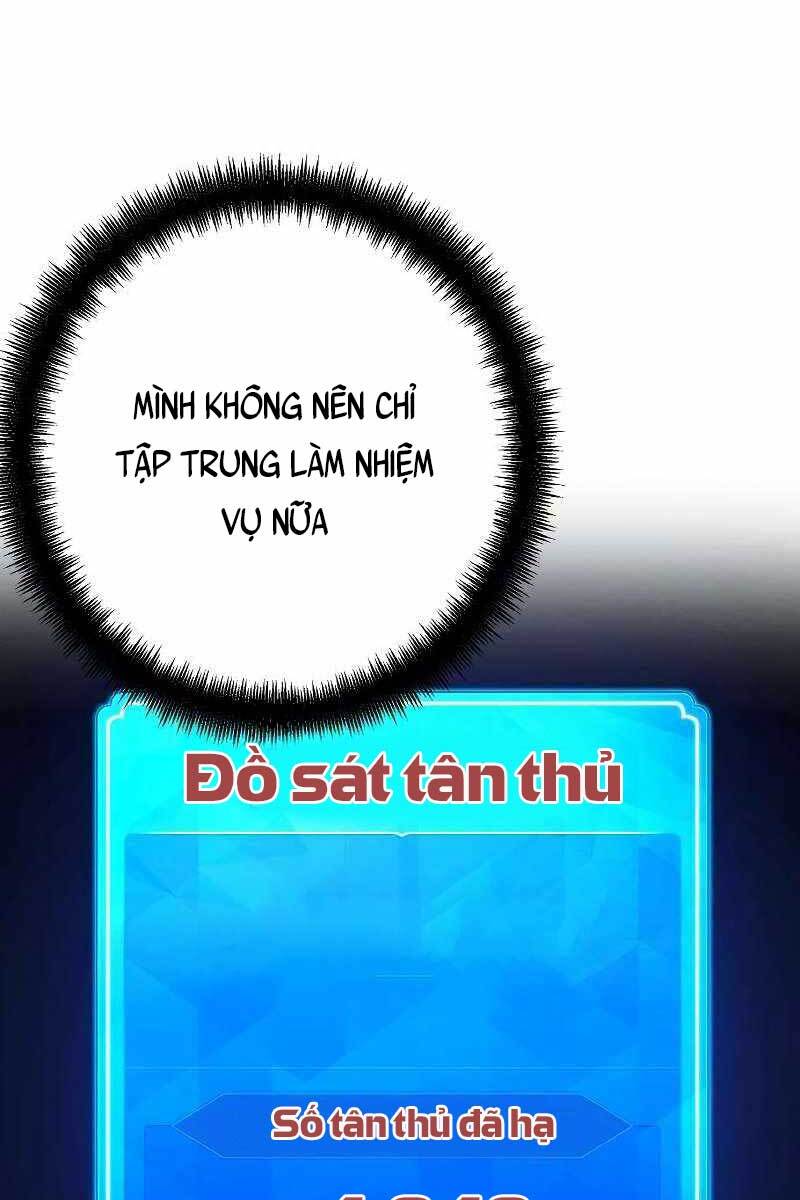 Quỷ Troll Mạnh Nhất Thế Giới chapter 7 - Upload bởi truyensieuhay.com