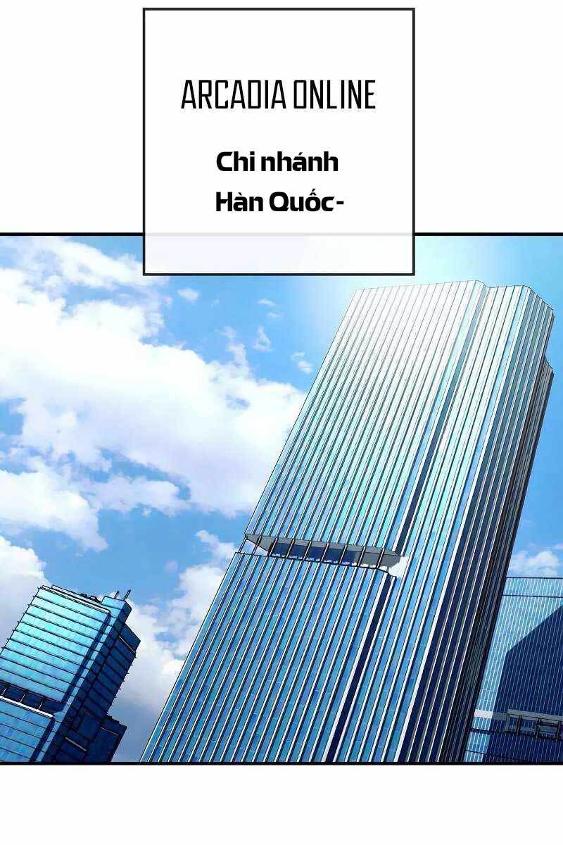 Quỷ Troll Mạnh Nhất Thế Giới chapter 7 - Upload bởi truyensieuhay.com