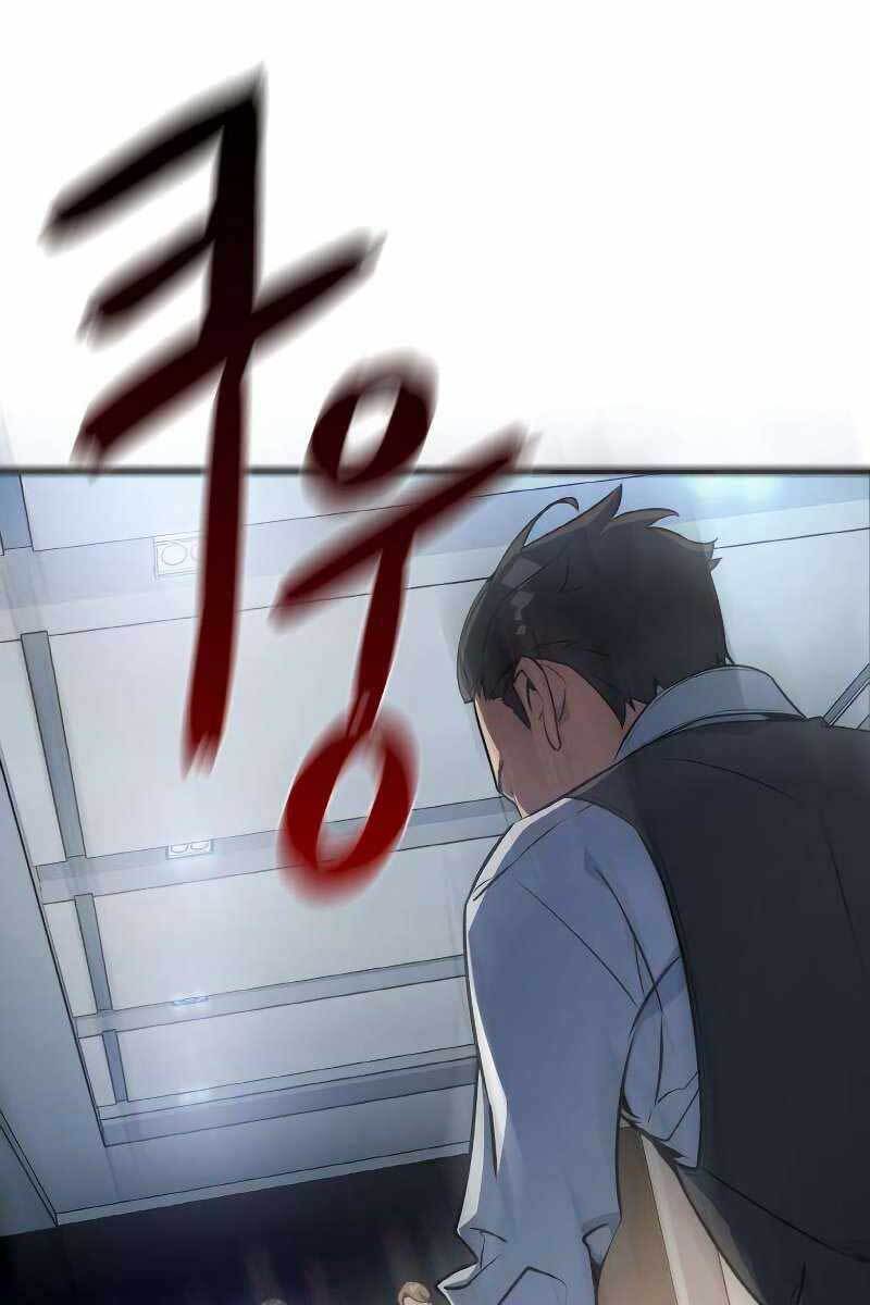 Quỷ Troll Mạnh Nhất Thế Giới chapter 7 - Upload bởi truyensieuhay.com