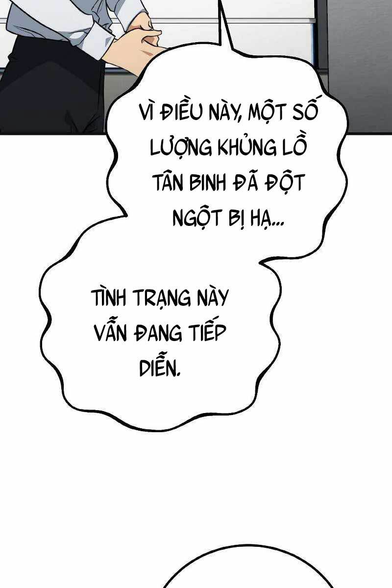 Quỷ Troll Mạnh Nhất Thế Giới chapter 7 - Upload bởi truyensieuhay.com