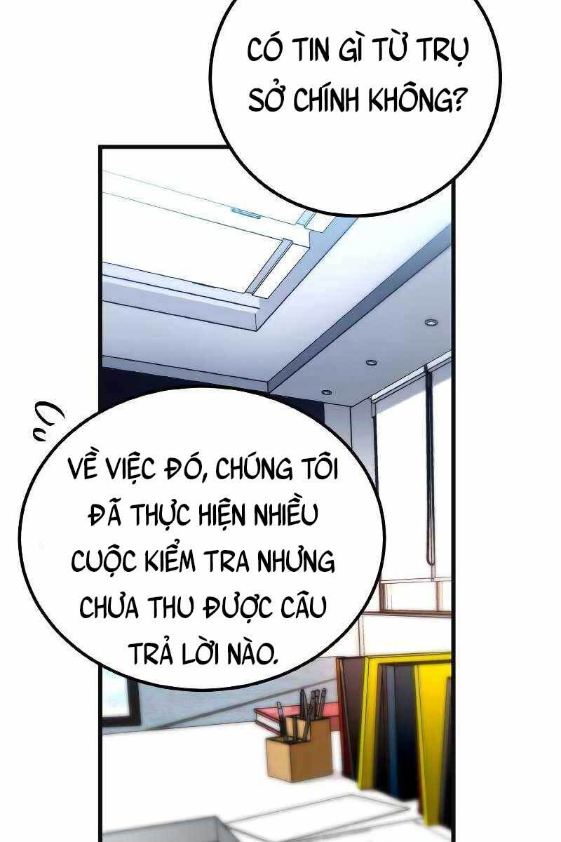 Quỷ Troll Mạnh Nhất Thế Giới chapter 7 - Upload bởi truyensieuhay.com