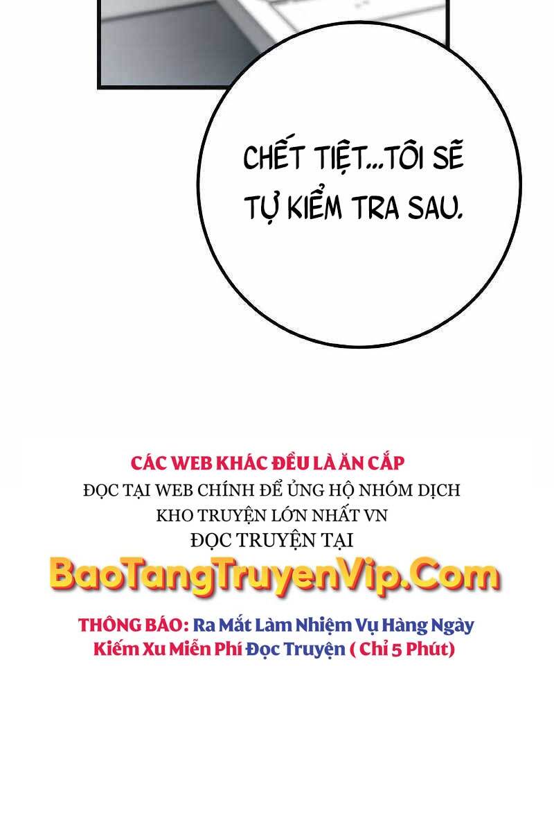 Quỷ Troll Mạnh Nhất Thế Giới chapter 7 - Upload bởi truyensieuhay.com