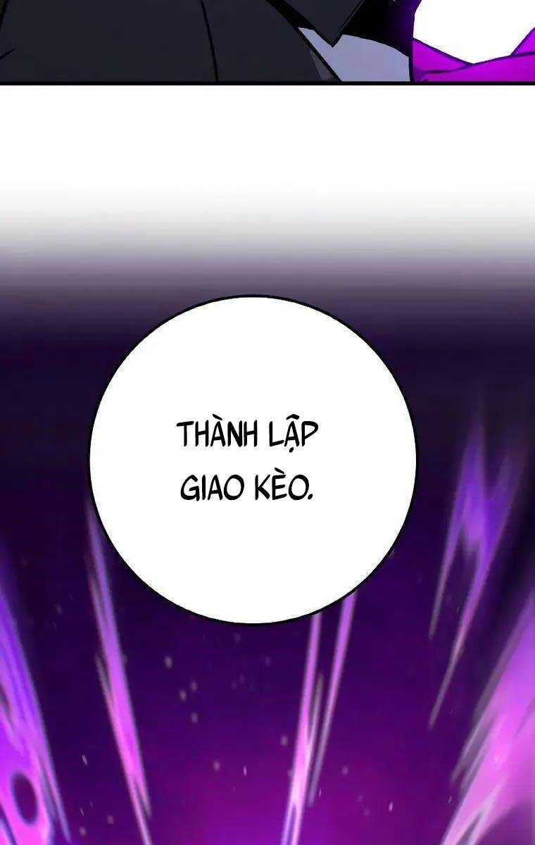 Quỷ Troll Mạnh Nhất Thế Giới chapter 8 - Upload bởi truyensieuhay.com