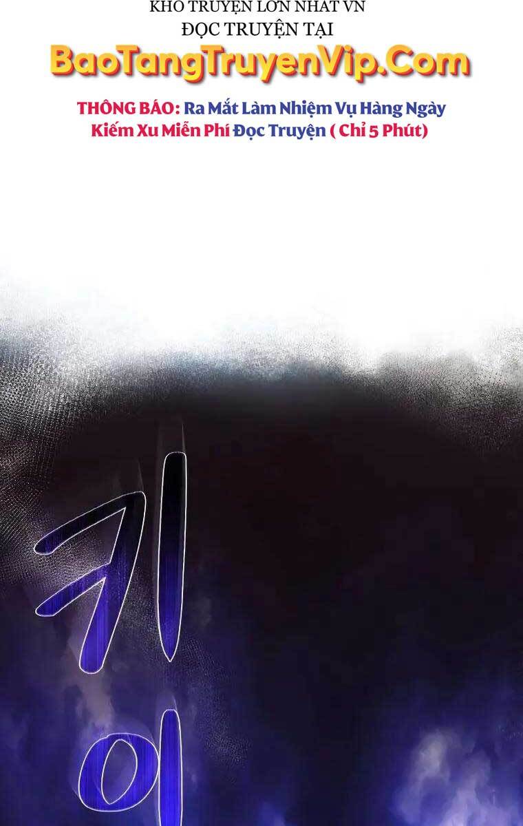 Quỷ Troll Mạnh Nhất Thế Giới chapter 8 - Upload bởi truyensieuhay.com