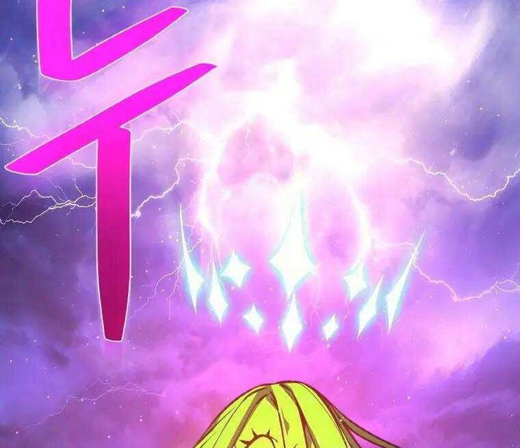 Quỷ Troll Mạnh Nhất Thế Giới chapter 8 - Upload bởi truyensieuhay.com