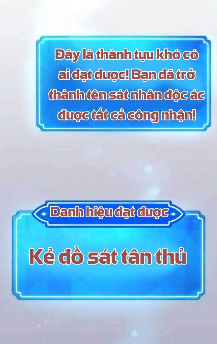 Quỷ Troll Mạnh Nhất Thế Giới chapter 8 - Upload bởi truyensieuhay.com