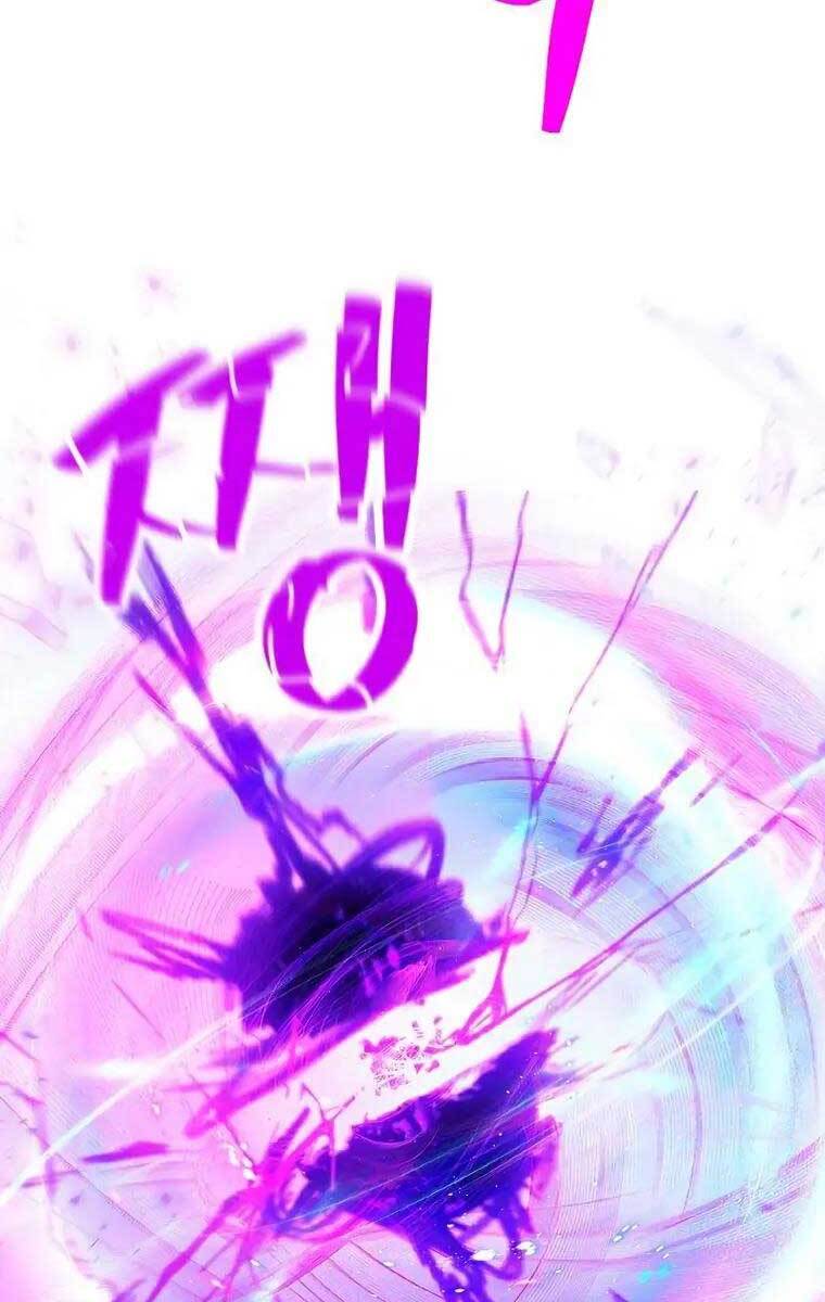 Quỷ Troll Mạnh Nhất Thế Giới chapter 8 - Upload bởi truyensieuhay.com