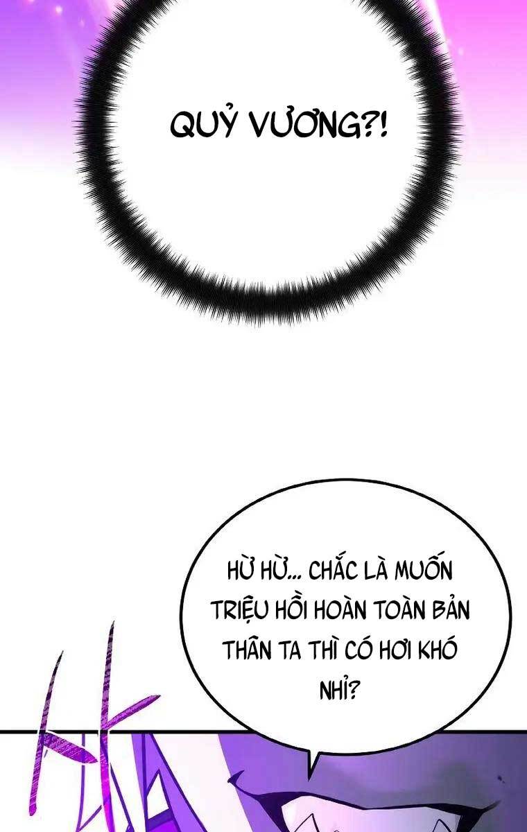 Quỷ Troll Mạnh Nhất Thế Giới chapter 8 - Upload bởi truyensieuhay.com