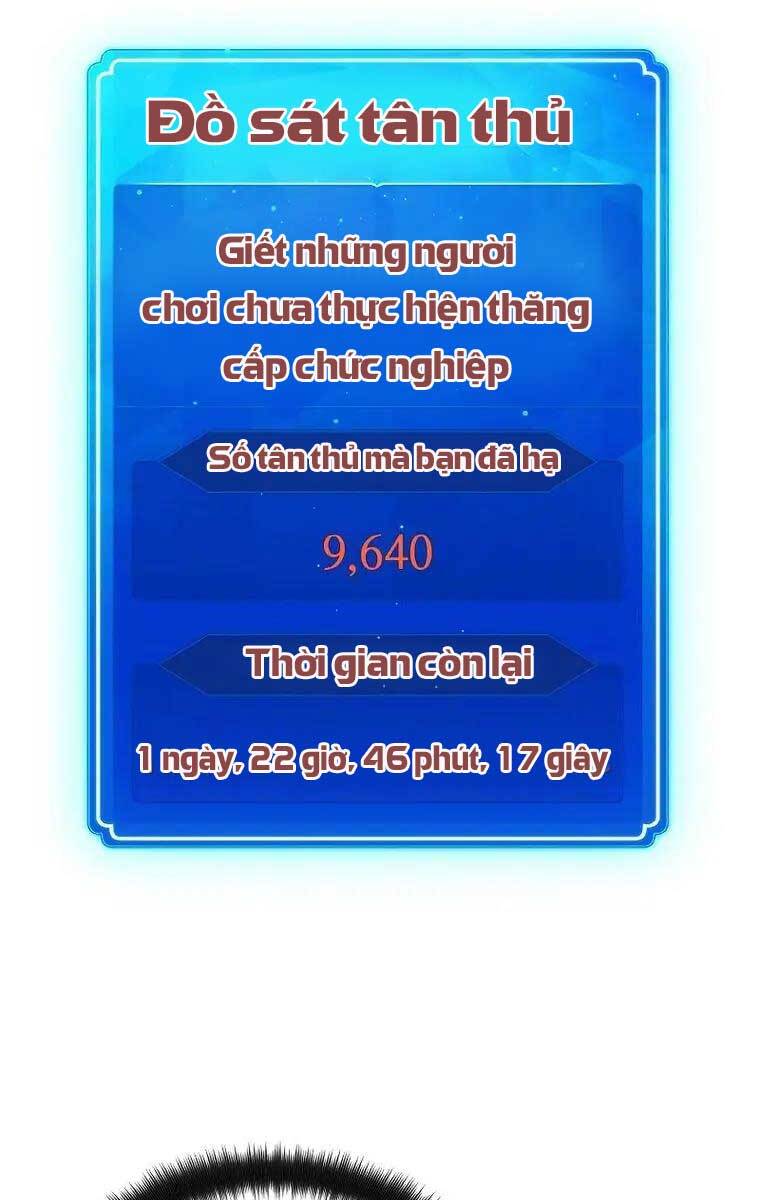 Quỷ Troll Mạnh Nhất Thế Giới chapter 8 - Upload bởi truyensieuhay.com