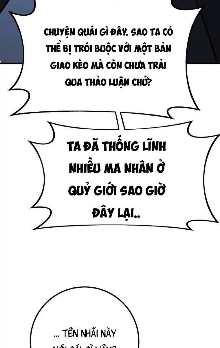 Quỷ Troll Mạnh Nhất Thế Giới chapter 8 - Upload bởi truyensieuhay.com