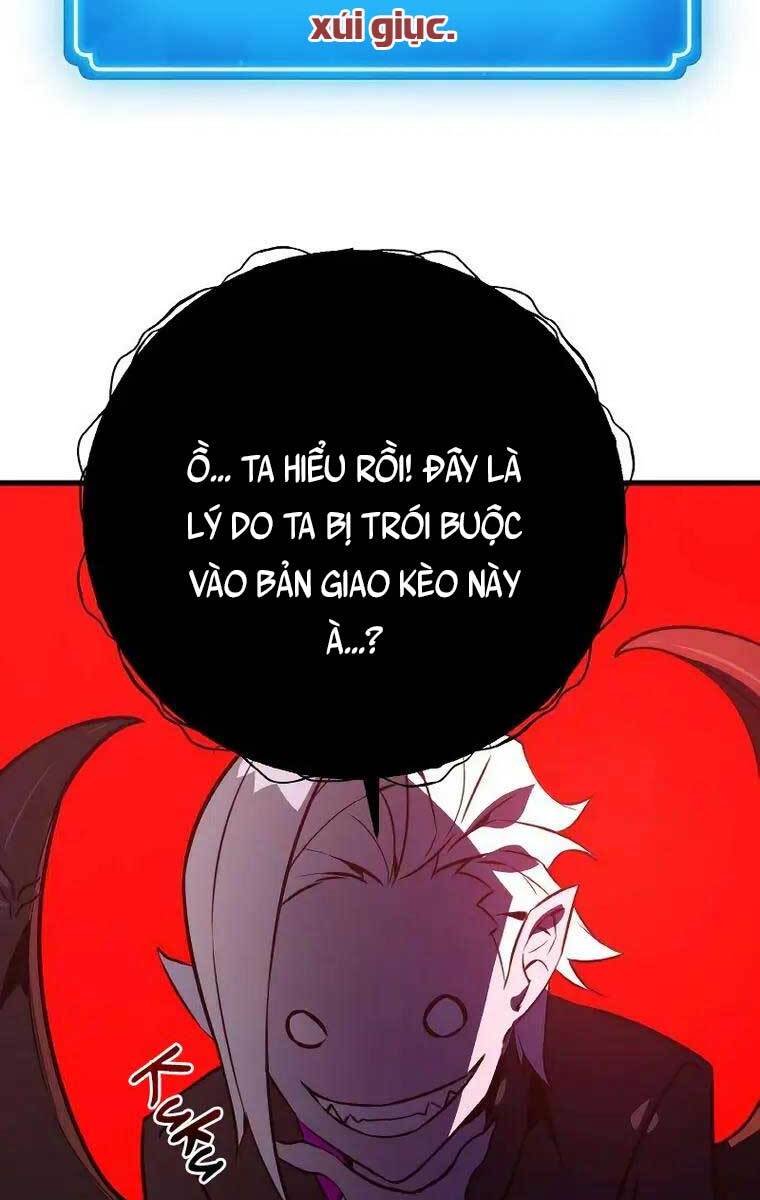 Quỷ Troll Mạnh Nhất Thế Giới chapter 8 - Upload bởi truyensieuhay.com