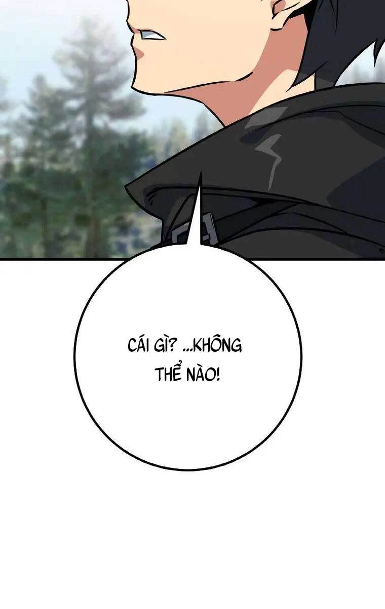 Quỷ Troll Mạnh Nhất Thế Giới chapter 8 - Upload bởi truyensieuhay.com