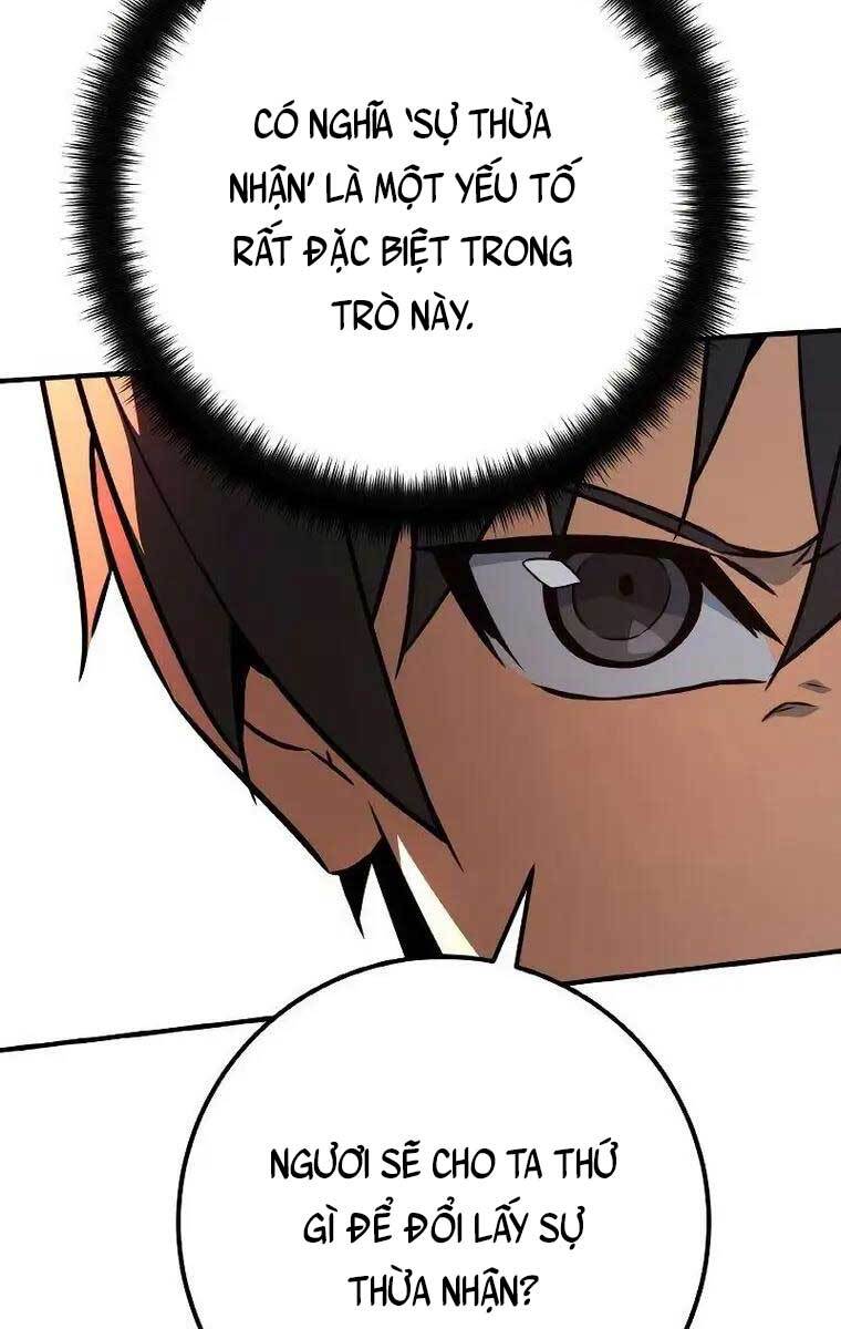Quỷ Troll Mạnh Nhất Thế Giới chapter 8 - Upload bởi truyensieuhay.com