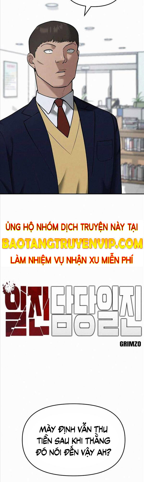 Quản Lý Du Côn chapter 37 - Upload bởi truyensieuhay.com