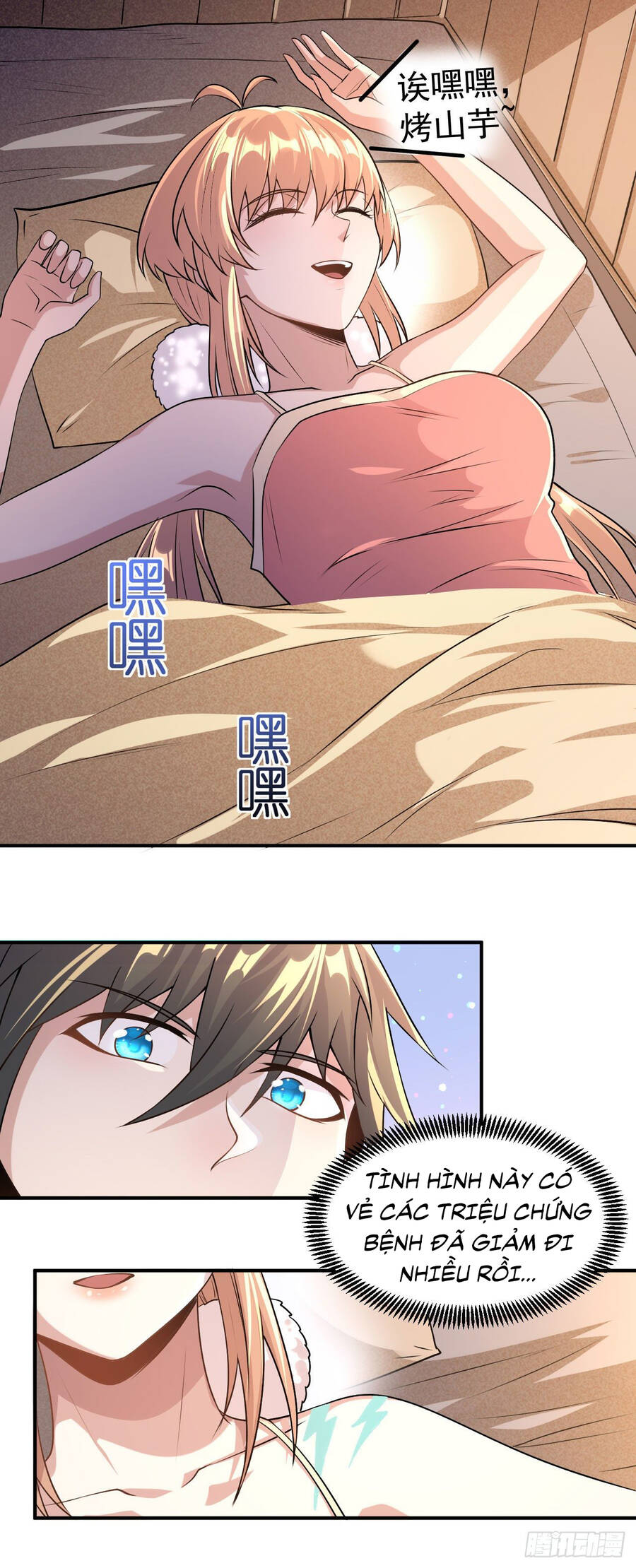 Chiến Thần Bất Tử chapter 5 - Trang 33