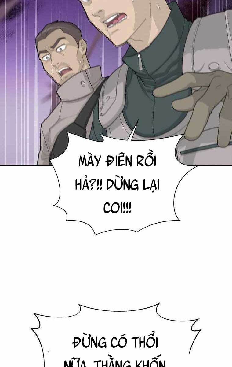 Mắc Kẹt Trong Tòa Tháp Thử Thách chapter 1 - Upload bởi truyensieuhay.com