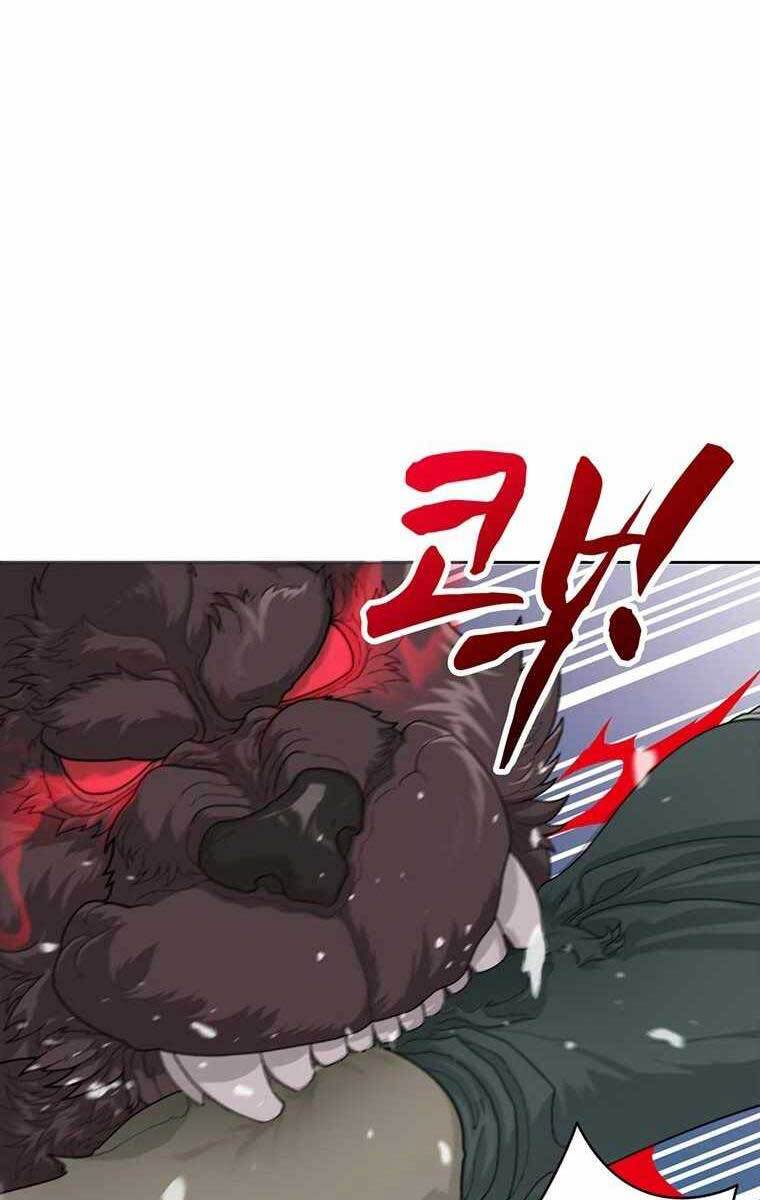 Mắc Kẹt Trong Tòa Tháp Thử Thách chapter 1 - Upload bởi truyensieuhay.com