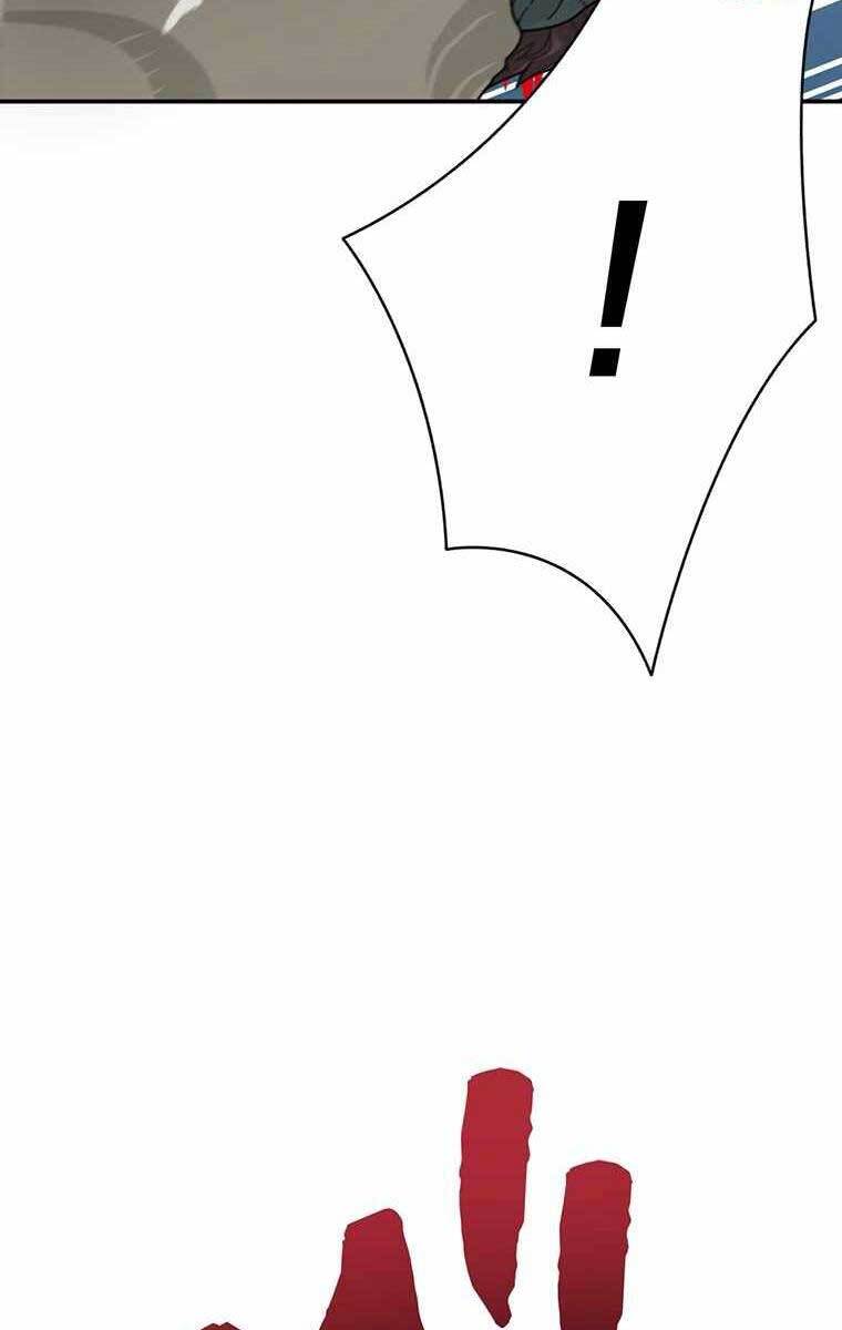 Mắc Kẹt Trong Tòa Tháp Thử Thách chapter 1 - Upload bởi truyensieuhay.com