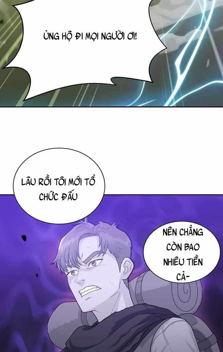 Mắc Kẹt Trong Tòa Tháp Thử Thách chapter 1 - Upload bởi truyensieuhay.com