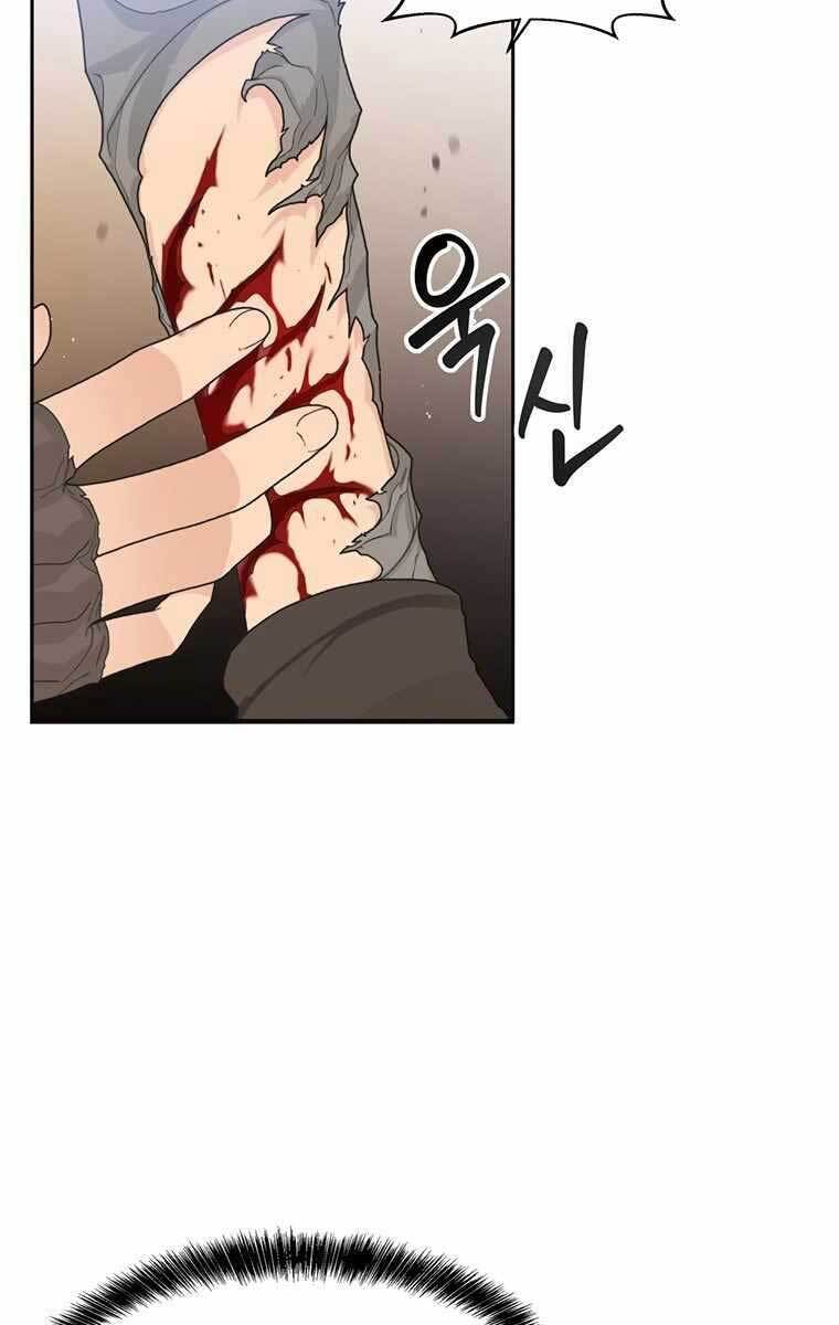Mắc Kẹt Trong Tòa Tháp Thử Thách chapter 1 - Upload bởi truyensieuhay.com