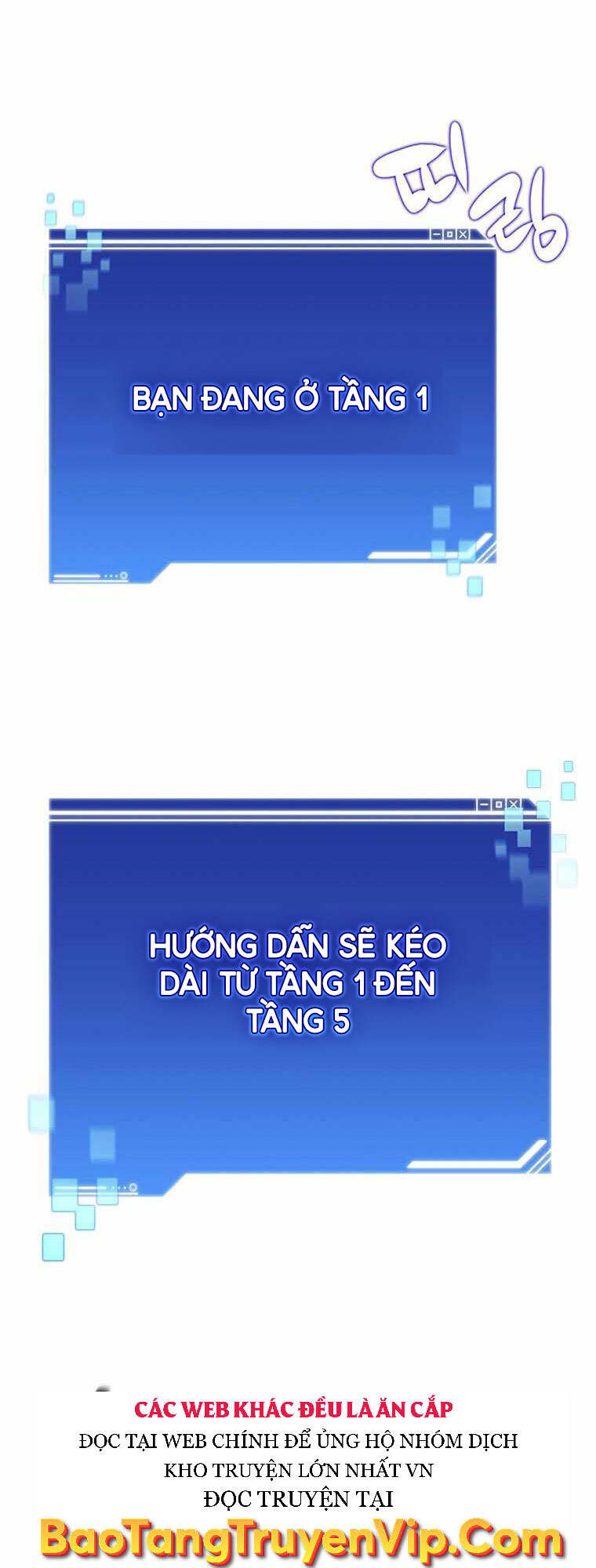 Mắc Kẹt Trong Tòa Tháp Thử Thách chapter 2 - Upload bởi truyensieuhay.com