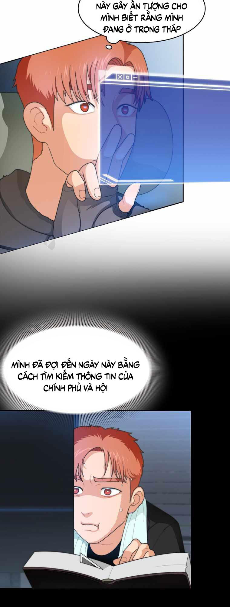 Mắc Kẹt Trong Tòa Tháp Thử Thách chapter 2 - Upload bởi truyensieuhay.com