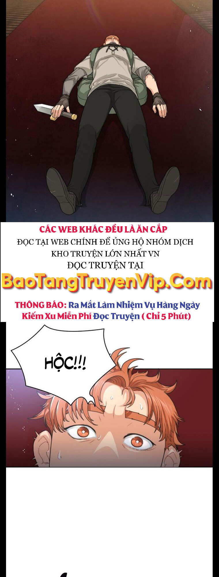 Mắc Kẹt Trong Tòa Tháp Thử Thách chapter 2 - Upload bởi truyensieuhay.com