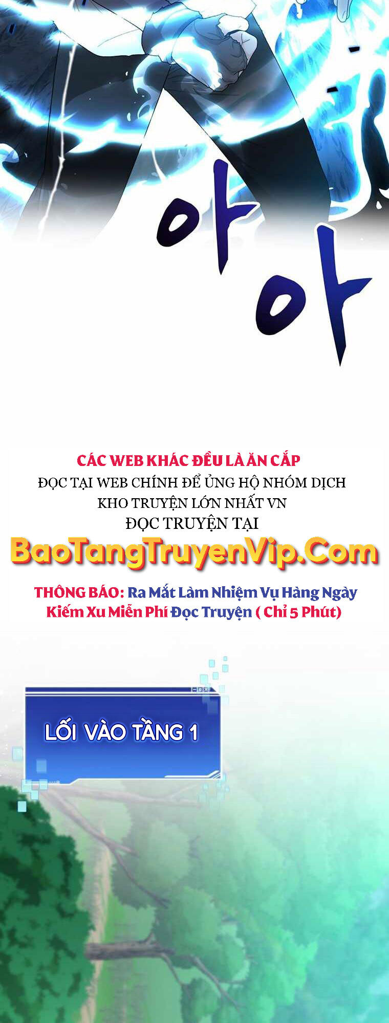 Mắc Kẹt Trong Tòa Tháp Thử Thách chapter 2 - Upload bởi truyensieuhay.com
