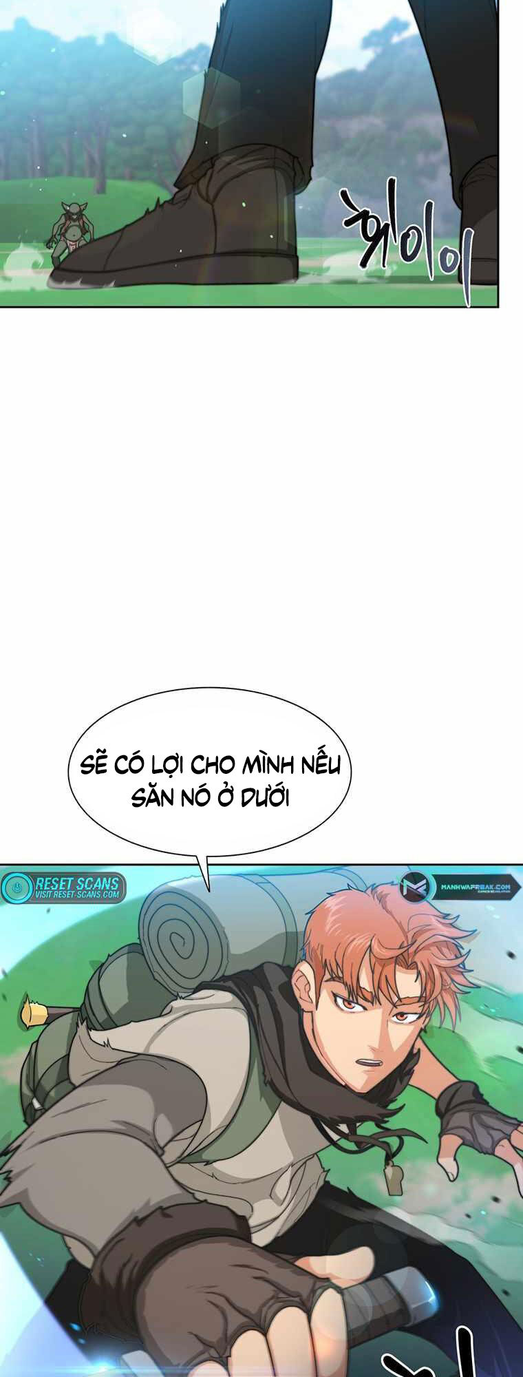 Mắc Kẹt Trong Tòa Tháp Thử Thách chapter 2 - Upload bởi truyensieuhay.com