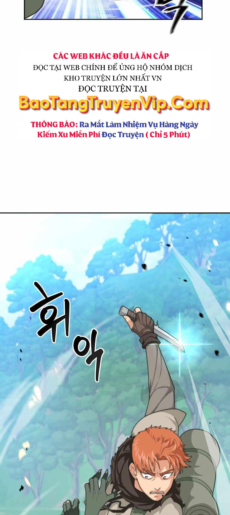 Mắc Kẹt Trong Tòa Tháp Thử Thách chapter 2 - Upload bởi truyensieuhay.com