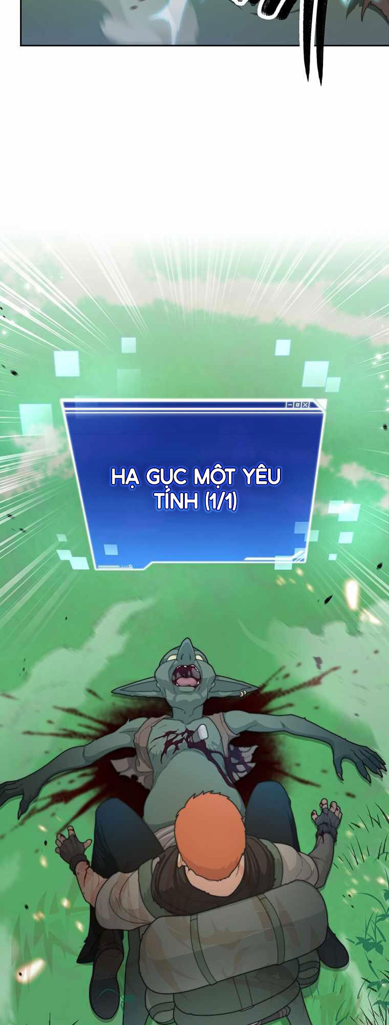 Mắc Kẹt Trong Tòa Tháp Thử Thách chapter 2 - Upload bởi truyensieuhay.com