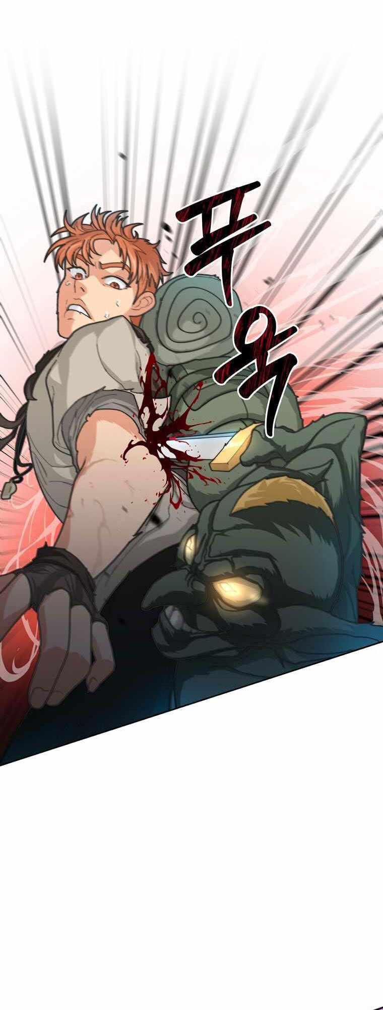 Mắc Kẹt Trong Tòa Tháp Thử Thách chapter 2 - Upload bởi truyensieuhay.com