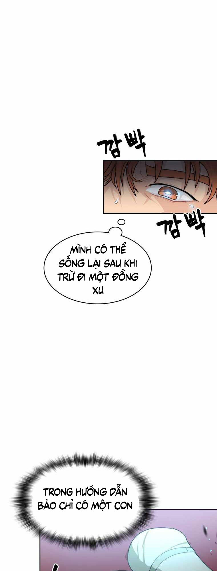Mắc Kẹt Trong Tòa Tháp Thử Thách chapter 2 - Upload bởi truyensieuhay.com